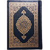 The Holy Quran